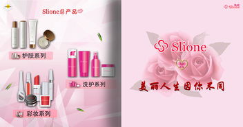 發(fā)絲重現(xiàn) 滋養(yǎng)與詩意的護理藝術(shù)