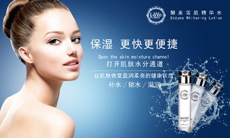 修復(fù)皮膚保護屏障，問題肌能一擊而散