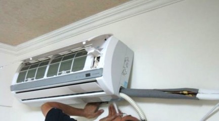 空調安裝服務承諾與服務標準全解析｜守護你的清涼體驗