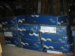 廣州貿(mào)盛焊接材料公司 專業(yè)國內(nèi)貿(mào)易代理，連接優(yōu)質(zhì)焊接材料的橋梁